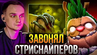 RAZE1X6 СТРИМЕР ЧЕРЕЗ НЫТЬЕ?  | DOTA 1X6 PUDGE W