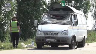 Підірвали автомобіль Укрпошти | Поліцейська хвиля