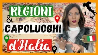 Le REGIONI e i CAPOLUOGHI d’Italia: Impara la Geografia Italiana! 🇮🇹