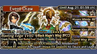 DFFOO - Amidatelion LD & EX Banner Draw Pulls