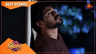 Thirumagal - Best Scenes | Full EP free on SUN NXT | 19 Feb 2022 | Sun TV | Tamil Serial