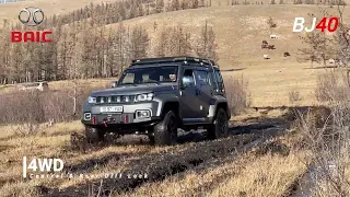 BAIC BJ40 off road/mud. Бартаанд хүч үзэв. Mongolia