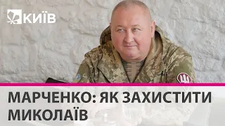 Генерал Марченко: ЗСУ потрібні ракети на 300 км і ще більше артилерії