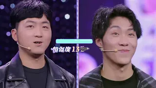 新相亲大会 第五季 EP09 与男生相处，女生最怕什么？爱，是久处心安 210321