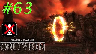 The Elder Scrolls IV: Oblivion #63  - В Поисках Бритвы Мерунеса