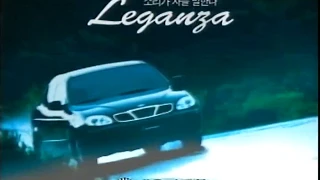 Daewoo Leganza 1998 commercial (korea)