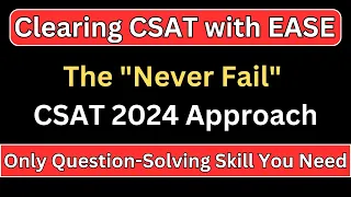 CSAT 2024: Get Qualifying Marks *GUARANTEED* with this Approach