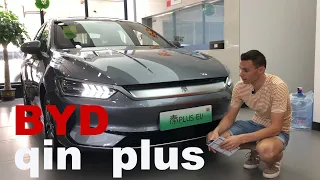 BYD Qin PLUS EV 600 км