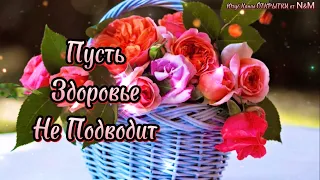 🌹Доброго Дня Отличного Настроения! Открытки Добрый День!