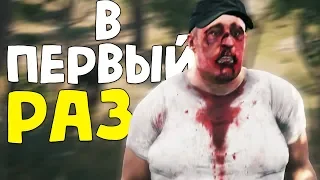 Первая игра в СКАМ почти ИДЕАЛЬНА - SCUM (нарезка стрима)