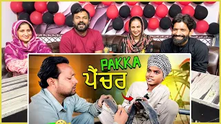ਪੱਕਾ ਪੈਂਚਰ 🤣 (Full Comedy Video) Kaku Mehnian Funny Video | Pakistani Punjabi Reaction