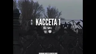 KACCETA1/TAPE1 (full snowboard movie)