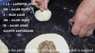 How to Make Khinkali***როგორ მოვამზადოთ ხინკალი