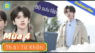 Thái Từ Khôn Bộ sưu tập dễ thương|Keep Running Phần 4