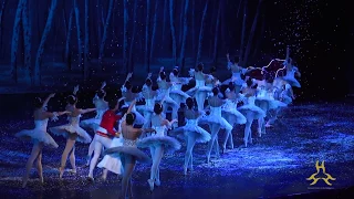 Philippine Ballet Theatre: The Nutcracker