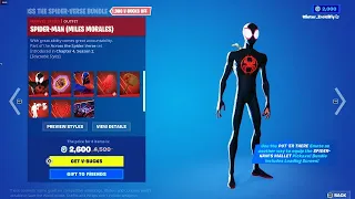 ACROSS THE SPIDER VERSE BUNDLE