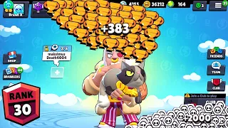 BULL NONSTOP to 1000 TROPHIES! Brawl Stars