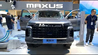 2023 SAIC Maxus Interstellar H Pickup Walkaround—2023 Chengdu Motor Show