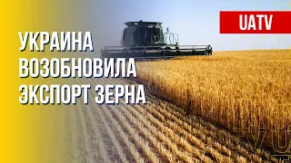 Победа Киева. Украинское зерно спасает мир от голода. Марафон FREEДОМ