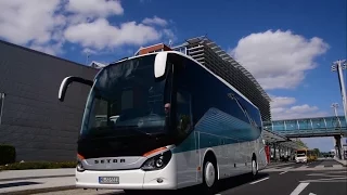 Setra S 511 HD of the ComfortClass 500 Drive and Interior