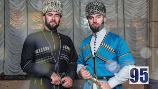 Красивая Чеченская Песня 2018! Ризавди Исмаилов -  Къонах
