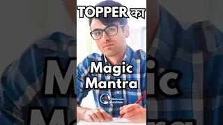 1 Magic Mantra of Toppers🔥Power of Positivity Motivational Video #studymotivation
