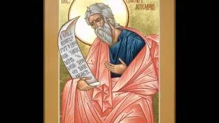 Lamentations of Jeremiah English- Coptic Orthodox