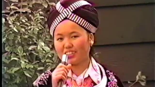 Hmong Banning New Year 1986 Part 2