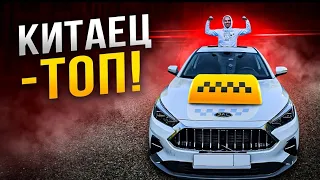 ОТДАЛ ОПТИМУ-ВЗЯЛ КИТАЙЦА!/краткий обзор на JAC J7!