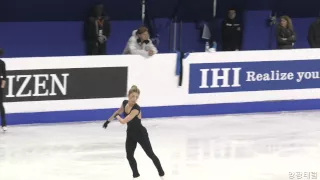 2015 4CC Official Practice Samantha CESARIO FS