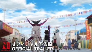 SHAMAN KING Season 1 Part 2 Trailer | Netflix Anime
