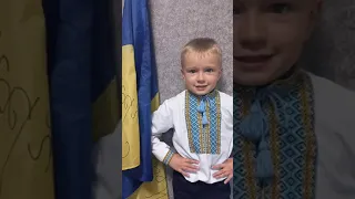 День захисника України