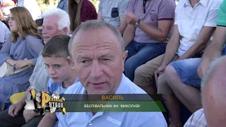 «Миколаїв» сильніший у битві лідерів!