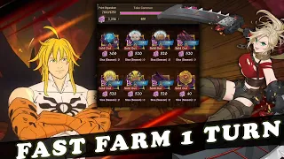 FAST FARM LABYRINTH SEASON 6 - CARRY US ROXY | Seven Deadly Sins Grand Cross 7ds