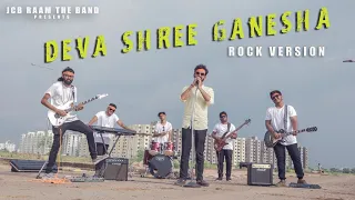 Deva Shree Ganesha | Cover | Rock Version | JCB RAAM The Band | Hritihik | Priyanka | AjayAtul