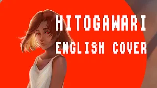 KikuoHana - Hitogawari English Cover