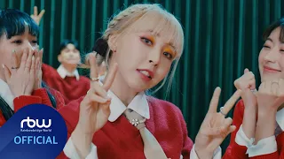 [문별] 'C.I.T.T (Cheese in the Trap)' Performance Video