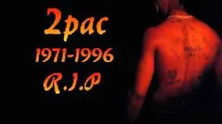 2pac & Outlawz & Strecth & Biggie - Runnin' From The Police (Runnin')