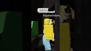 вот он  Джон Доу johneeriedoe я его нашел в Roblox