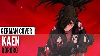 Dororo OP『Kaen』◊ GERMAN ◊ Chila