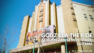 Godzilla The Ride | Seibuen Amusement Park | Japan Travel Guide｜JNTO