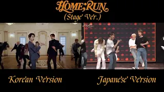 'SEVENTEEN'[HOME;RUN]Korean Version and Japanese Version{Stage Ver.}(Split Screen and Audio)