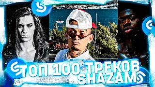 ПОПРОБУЙ НЕ ПОДПЕВАТЬ ЧЕЛЛЕНДЖ! | ХИТЫ 2021 | ТОП 100 ПЕСЕН SHAZAM 2021! Эти песни ищут все!❤️