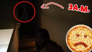 DO NOT MAKE PIZZA AT 3 A.M.!!!! Ghosts!!!