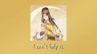 Schemes with Jin Guangyao [Mo Dao Zu Shi Playlist]