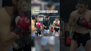 Вспомним лучшее! Как Серго положил на лопатки 👊🏻 #промоушен  #бой  #драка  #ufc  #нашедело