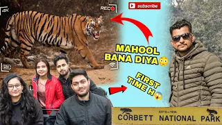 Tiger k sath MAHOOL ban gya 😱  #yuvrajjimcorbett #yuvraj #tiger #corbettnationalpark