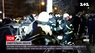 В Одесі авто врізалося в рекламний щит – двоє людей загинули | ТСН Ранок