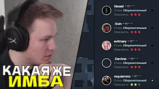 рейчел про сайт для анализа своей игры