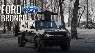 Ford Bronco - легендарный современный ВНЕДОРОЖНИК.